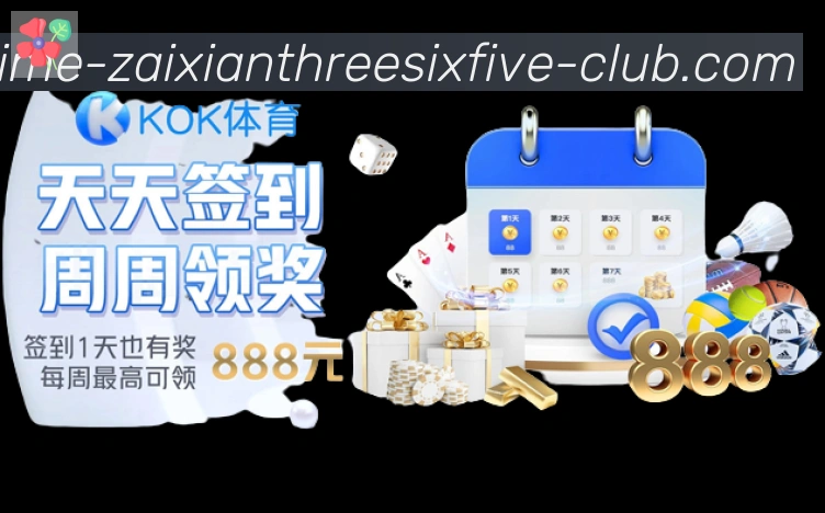App 展示图