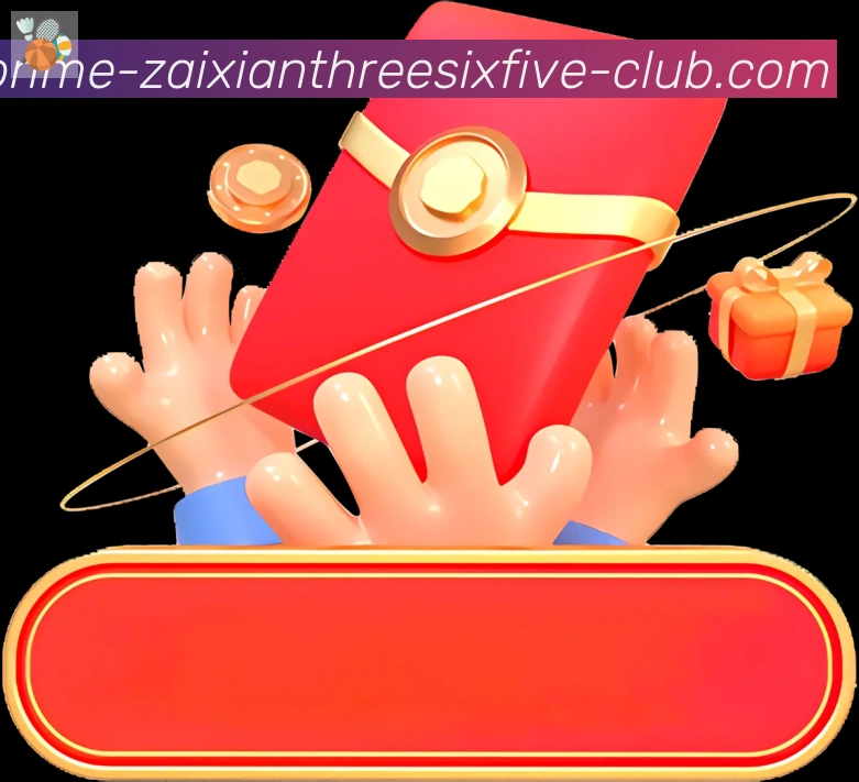 奖项图2